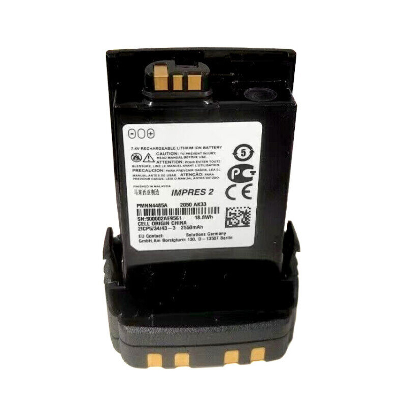(image for) PMNN4485A Battery Replacement For Motorola IMPRES 2 Two Way Radio