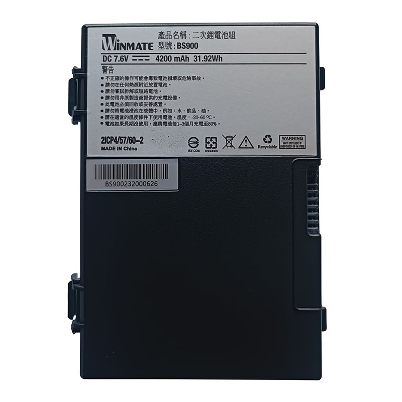 (image for) Winmate M900MGN Battery Replacement For M900 Series Rugged Tablet BS900 98KA00000002