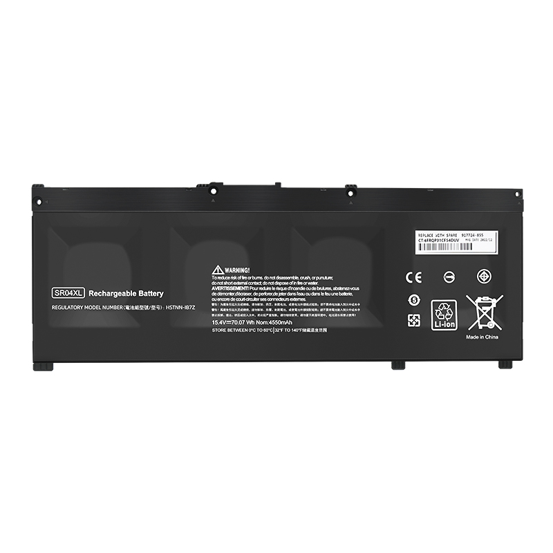 (image for) Replacement HP 15-CE000NP 15-CE005UR 15-CE011UR 15-CE019NF 15-CE030NF 15-CE058TX Battery