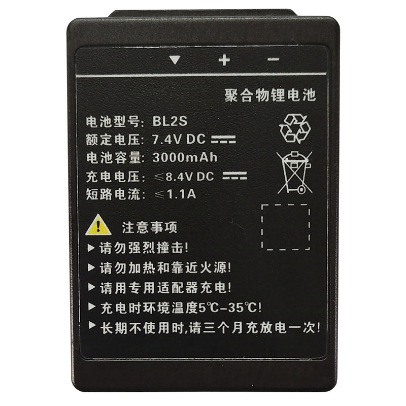 BL2S-P BL2S Battery Replacement For Techwell BSN BMN BLN Series Industrial Remote Control 7.4V 3000mAh (image for) BL2S-P BL2S Battery Replacement For Techwell BSN BMN BLN Series Industrial Remote Control 7.4V 3000mAh