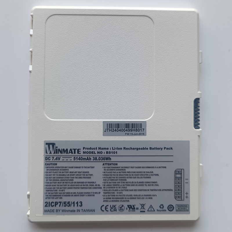 BM101 Battery Replacement For Winmate M101P M101S M116P M116PT M116K (image for) BM101 Battery Replacement For Winmate M101P M101S M116P M116PT M116K